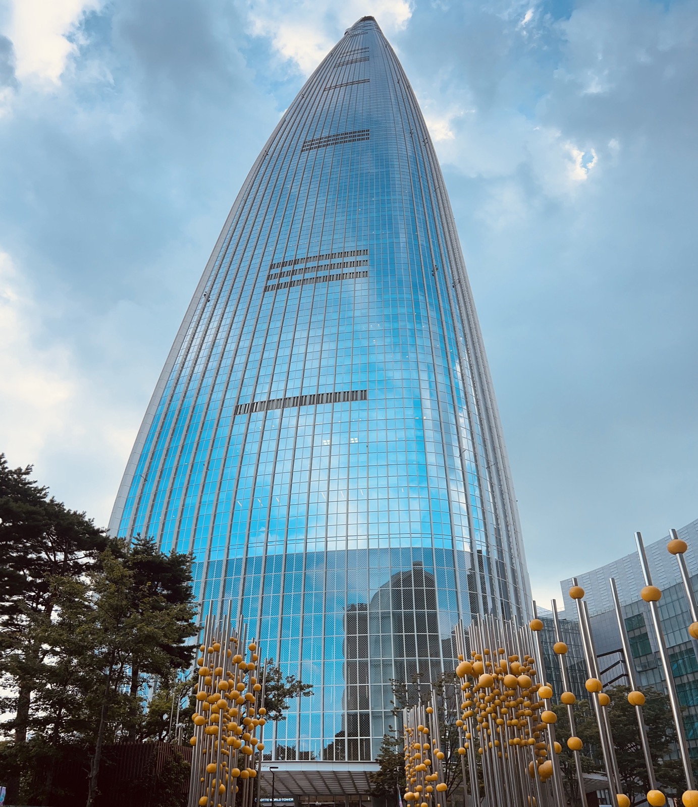 Lotte Tower