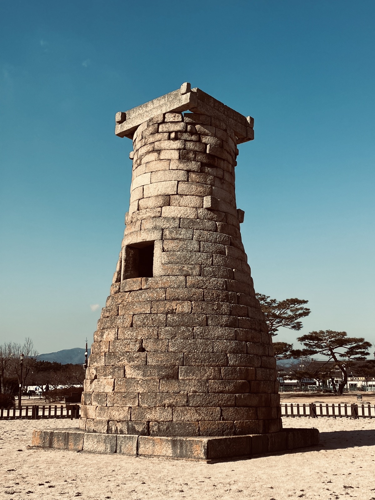 Cheomseongdae, Gwanju