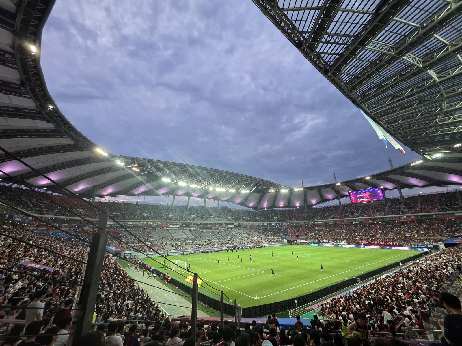 Seoul World Cup Stadium