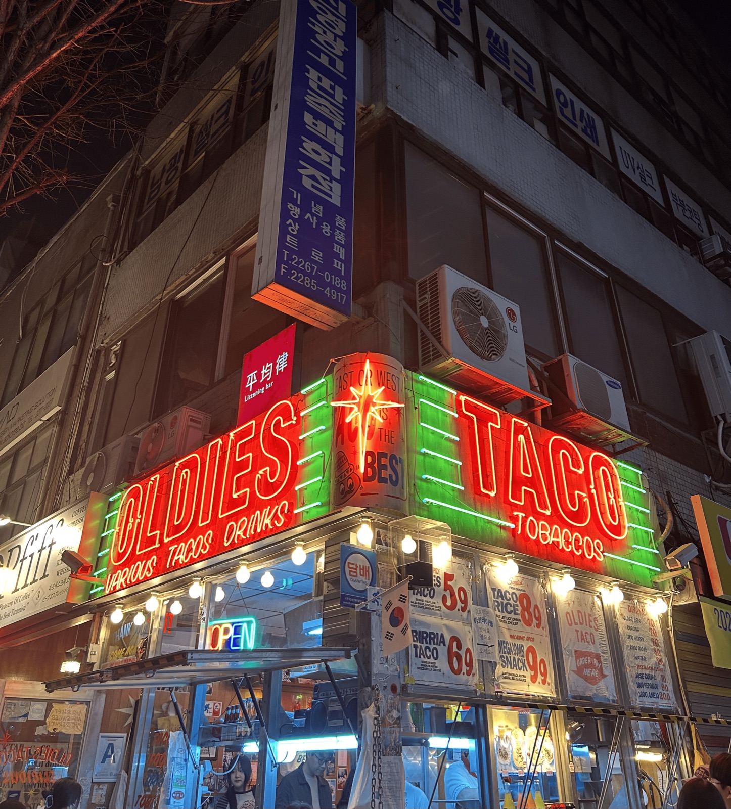 Taco Restaruant, Seoul