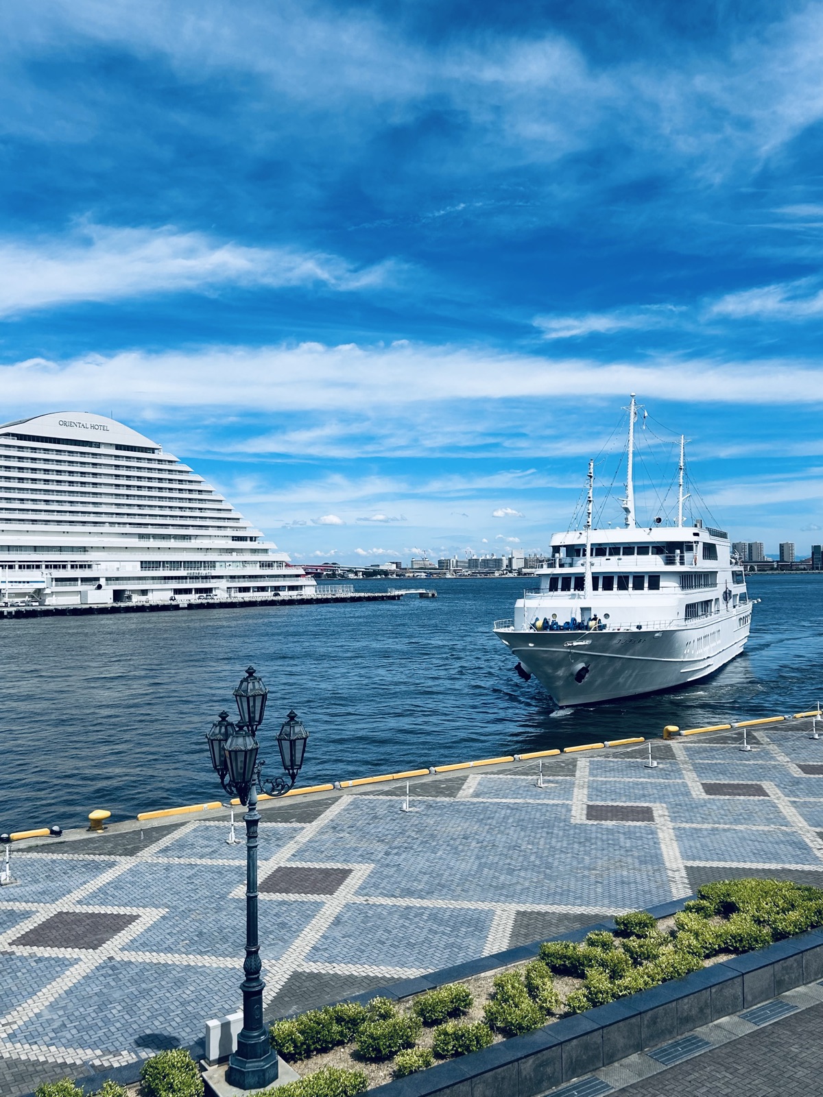 Kobe, Japan