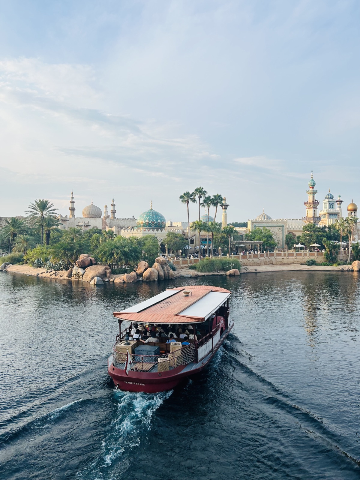 Disney Sea, Tokyo