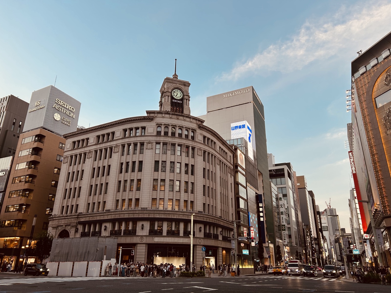 Tokyo, Japan