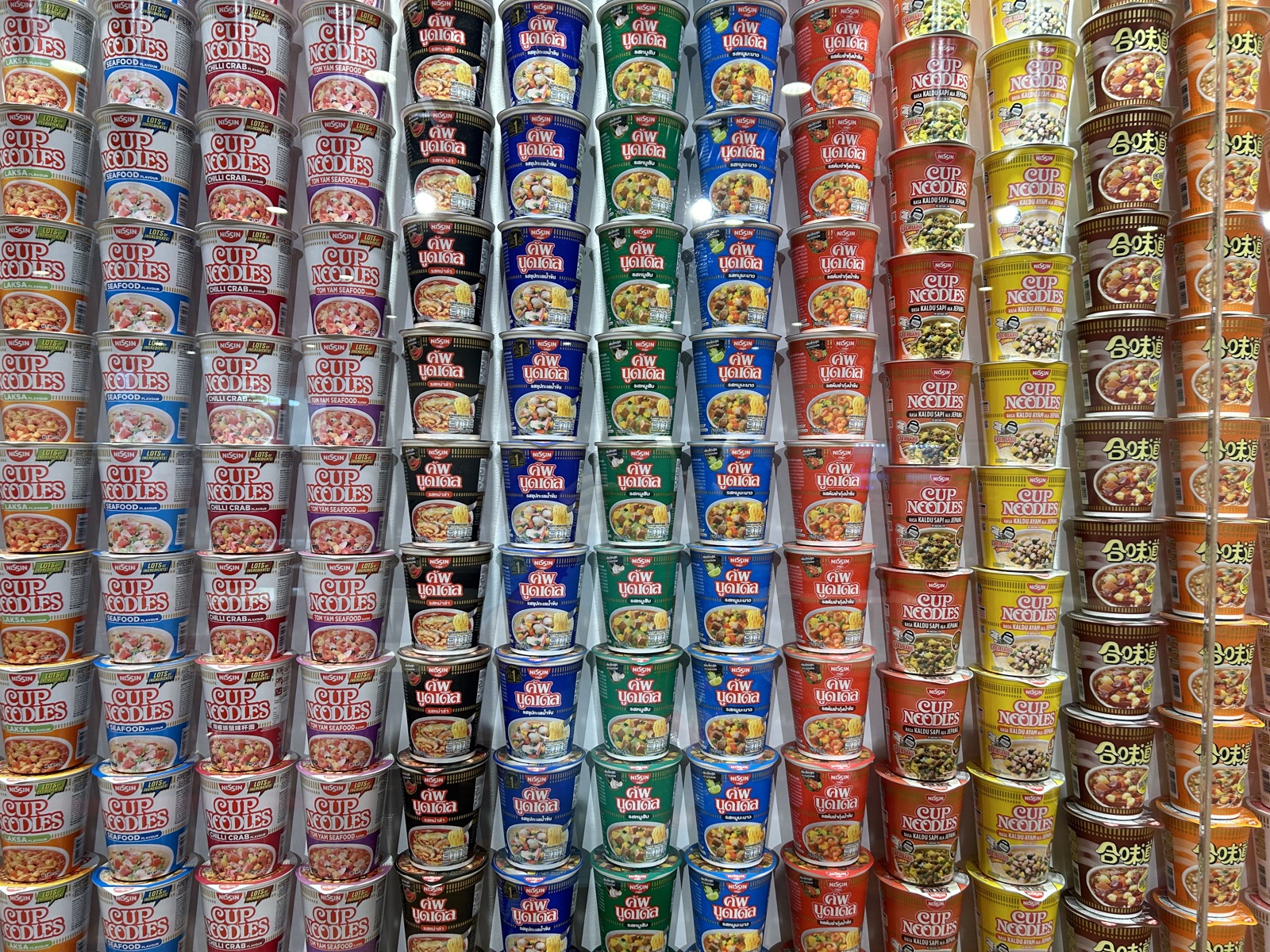 Ramen Museum in Osaka