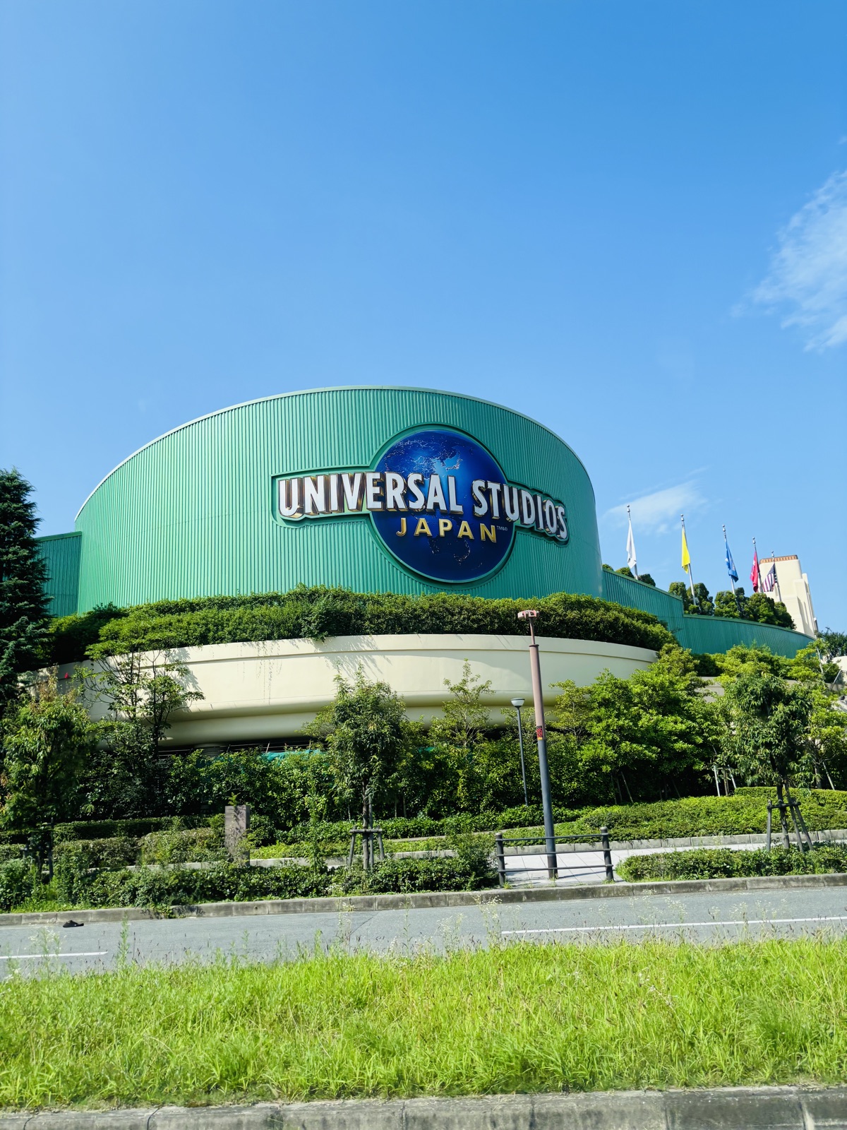 Universal Studios, Osaka